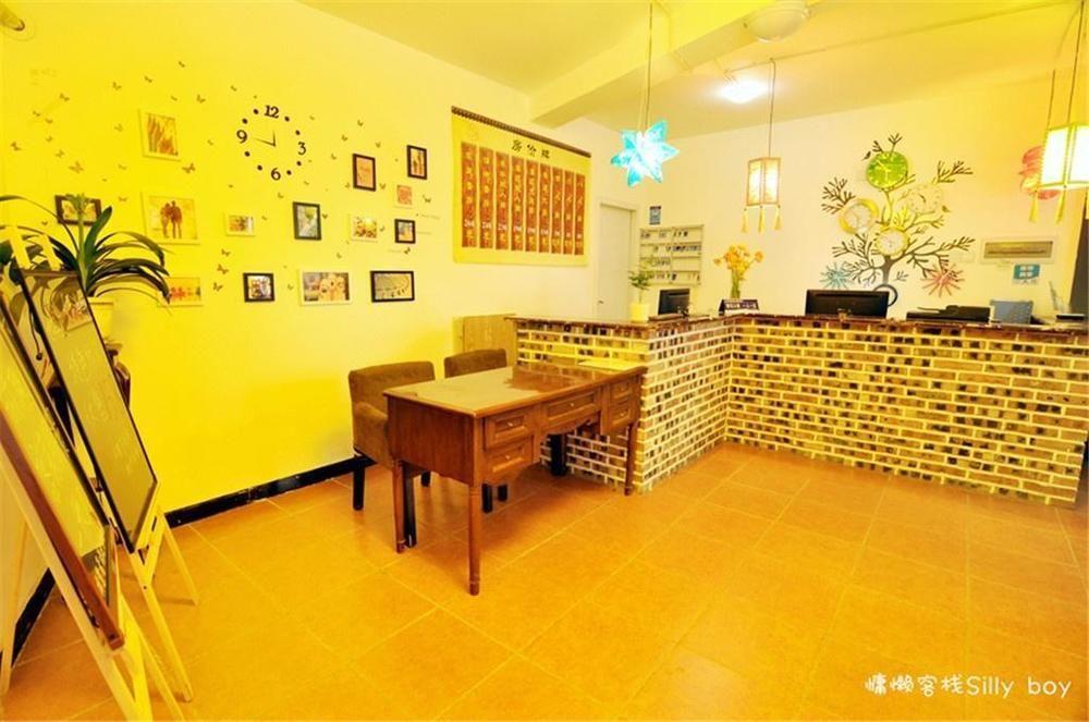 Renli Hotel Çengdu Dış mekan fotoğraf